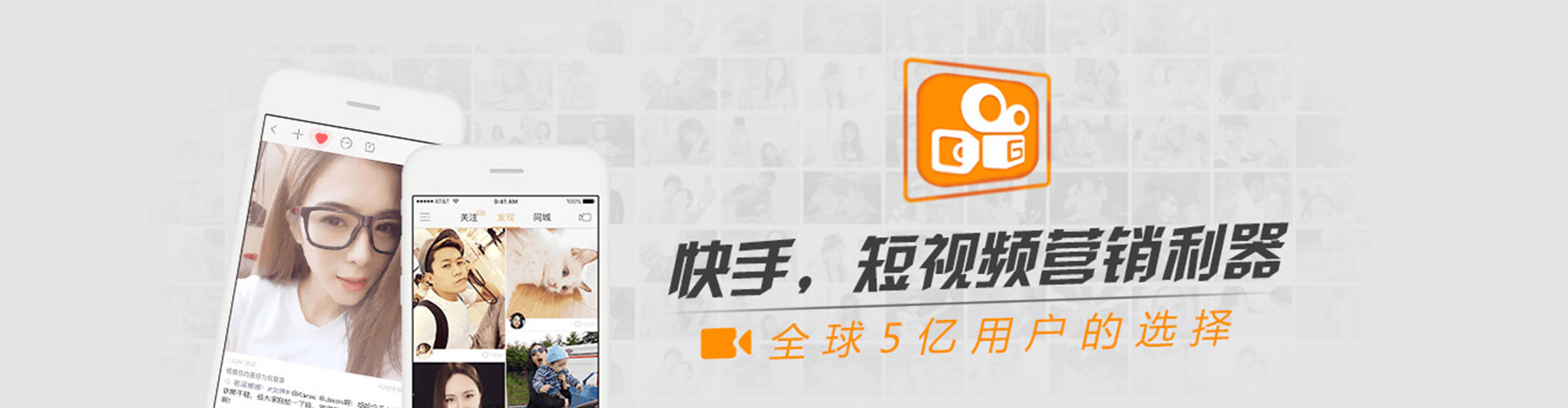 东兴百度竞价运营