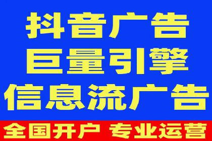 行业案例：sem优化托管如何助力品牌建设