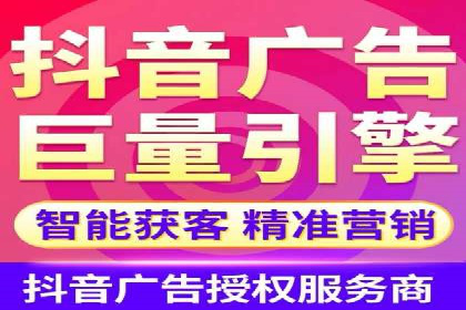 成功案例解析：百度推广代理商助力企业增长