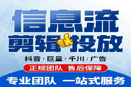 传统企业转型的SEM优化托管案例分享